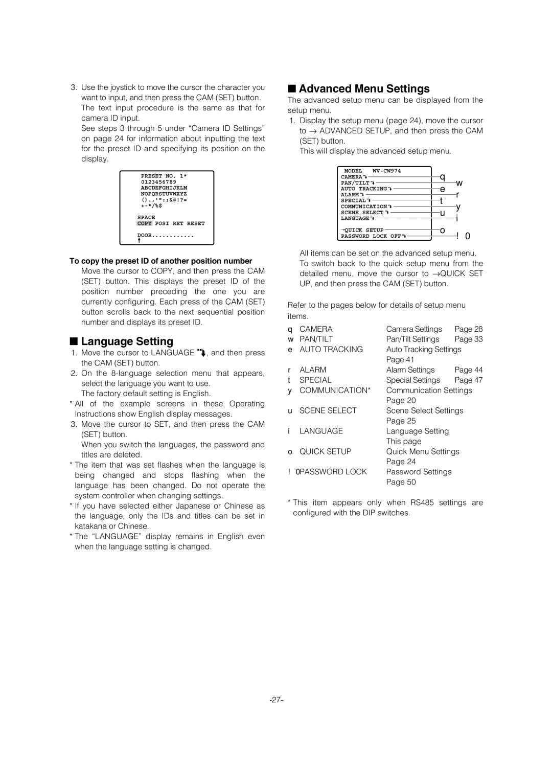 Panasonic WV-CW974 Language Setting, Advanced Menu Settings, To copy the preset ID of another position number 