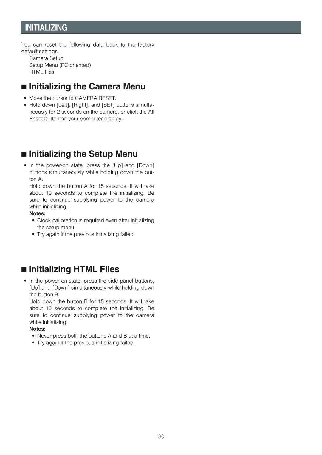 Panasonic WV-NW470S, WV-NW474SE Initializing the Camera Menu, Initializing the Setup Menu, Initializing Html Files 