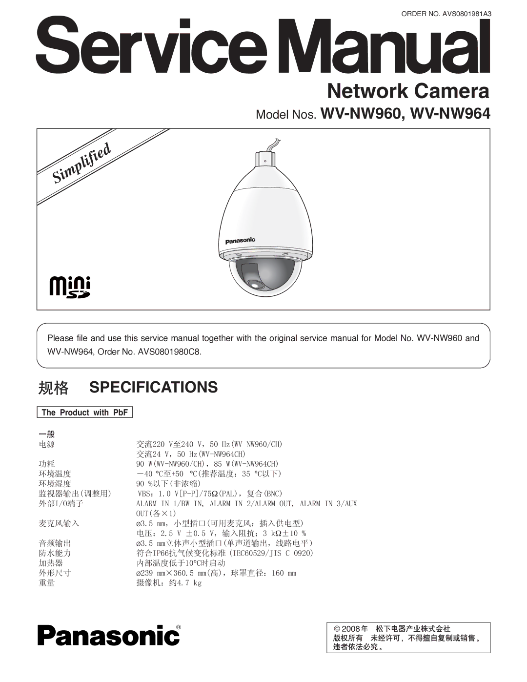 Panasonic WV-NW960 specifications Network Camera, Specifications 