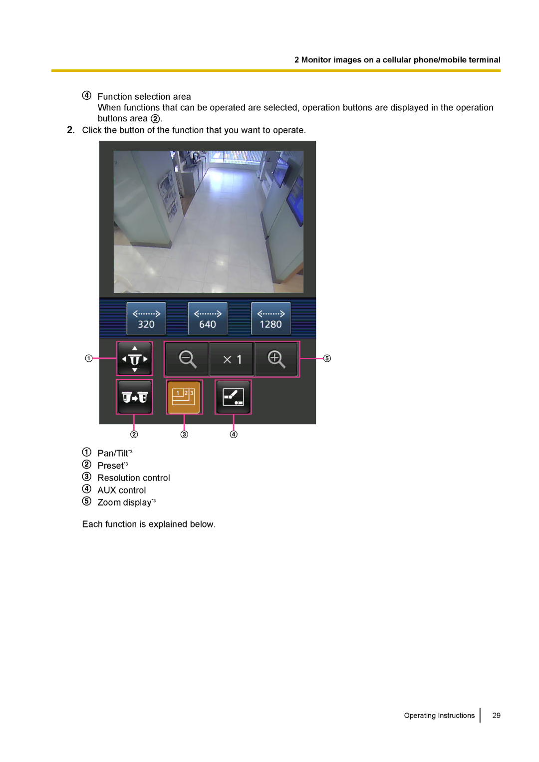 Panasonic WV-SF438E operating instructions Monitor images on a cellular phone/mobile terminal 