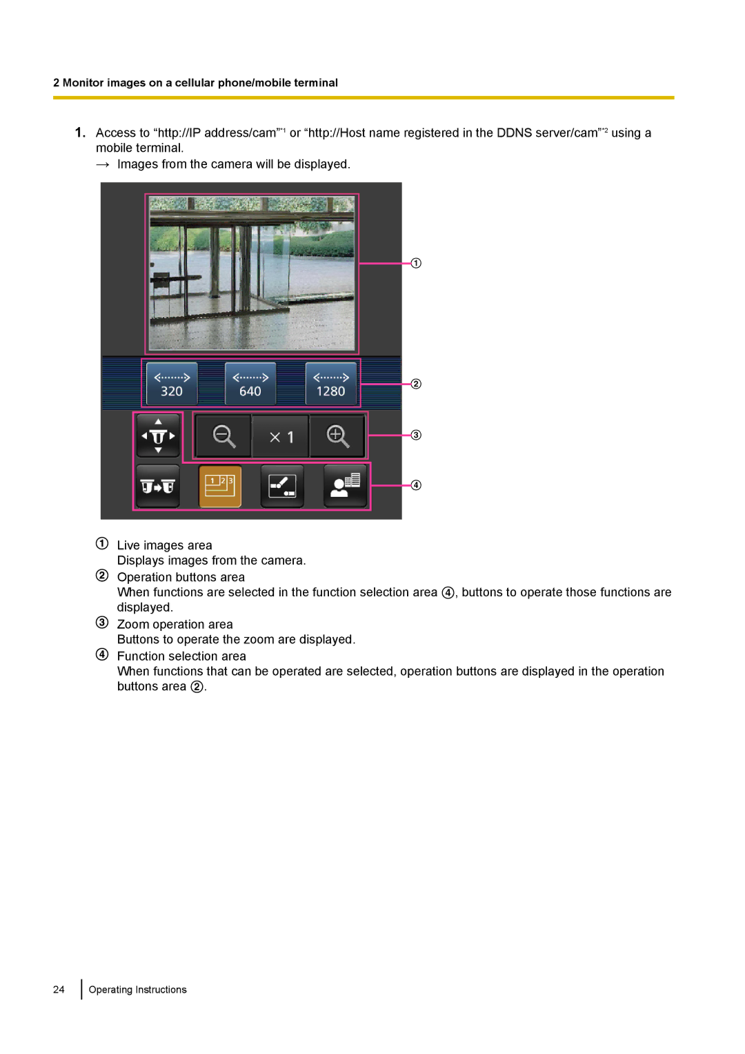 Panasonic WV-SW170, WV-SW390, WV-ST160, WV-SC380 operating instructions Monitor images on a cellular phone/mobile terminal 