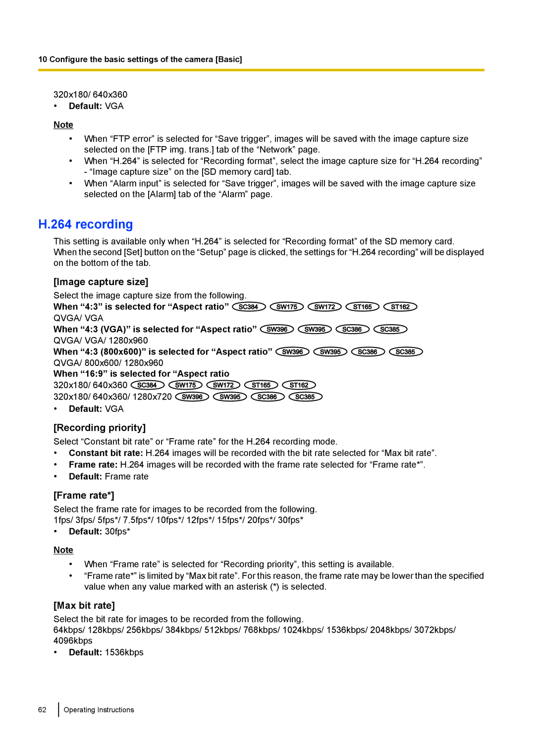 Panasonic WV-ST160, WV-SW170, WV-SW390, WV-SC380 operating instructions Recording priority, Frame rate, Max bit rate 