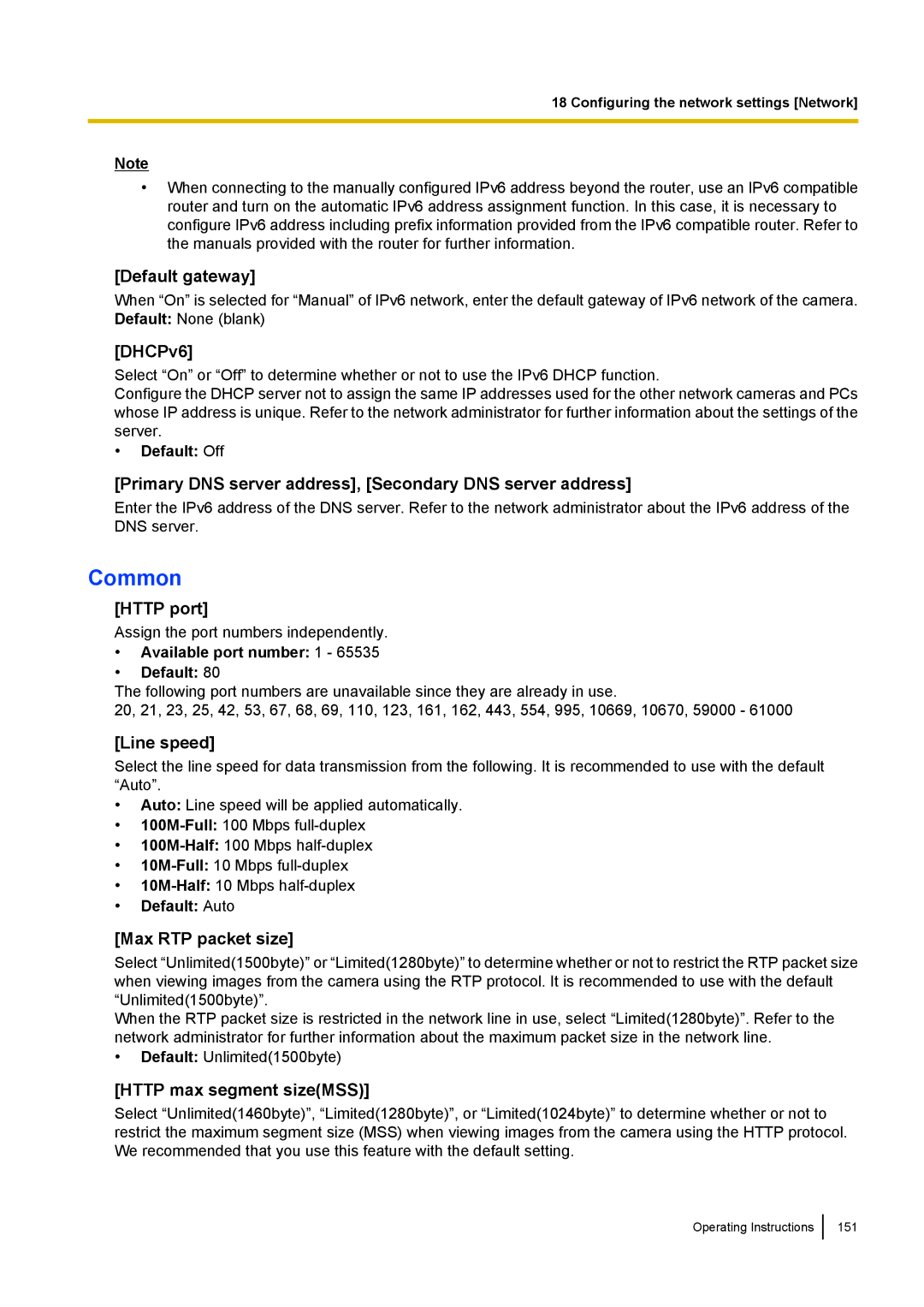 Panasonic WV-SF548, WV-SW558E DHCPv6, Primary DNS server address, Secondary DNS server address, Http port, Line speed 