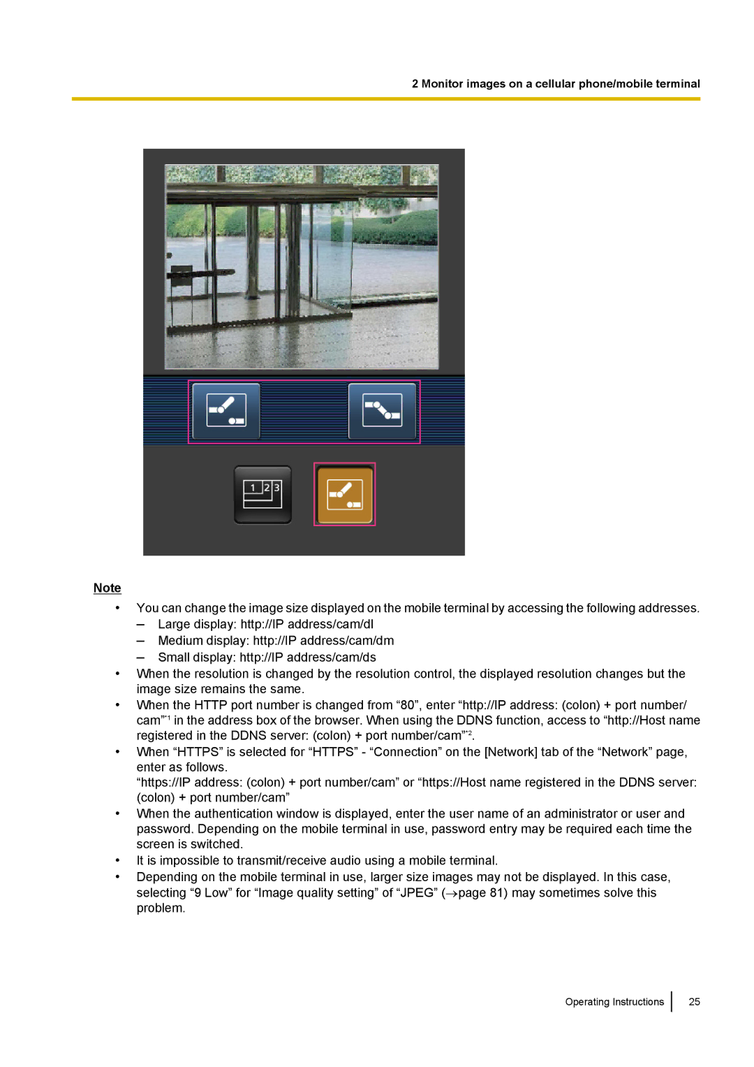 Panasonic WV-SF549E, WV-SW558E, WV-SW559PJ, WV-SW559E, WV-SP509E Monitor images on a cellular phone/mobile terminal 