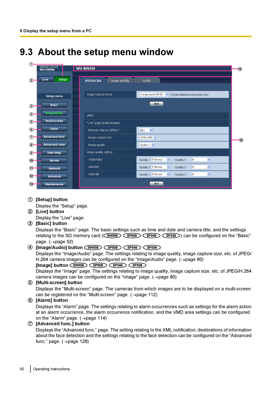 Panasonic WV-SF539, WV-SW558E, WV-SW559PJ, WV-SW559E, WV-SP509E, WV-SP508E, WV-SF549E, WV-SF548E About the setup menu window 