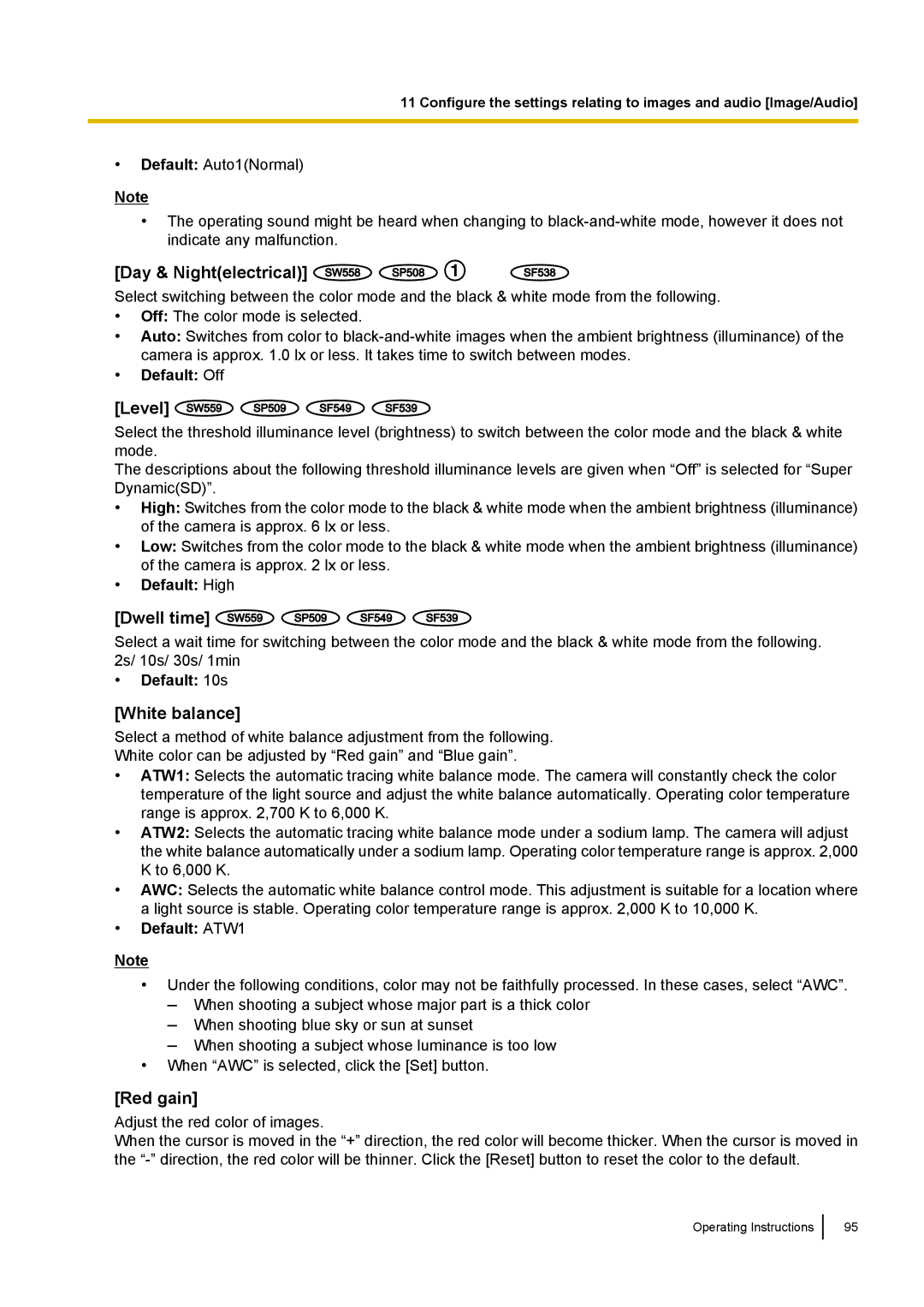 Panasonic WV-SP508, WV-SW558E, WV-SW559PJ, WV-SW559E, WV-SP509E Day & Nightelectrical, Dwell time, White balance, Red gain 