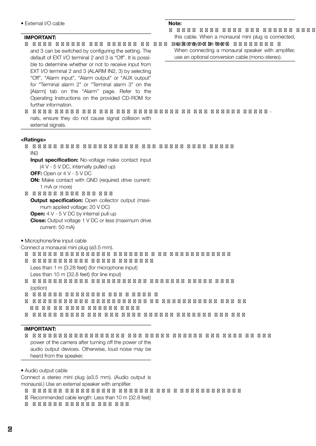 Panasonic WV-SW598 installation instructions External I/O cable, Ratings, Microphone/line input cable, Audio output cable 