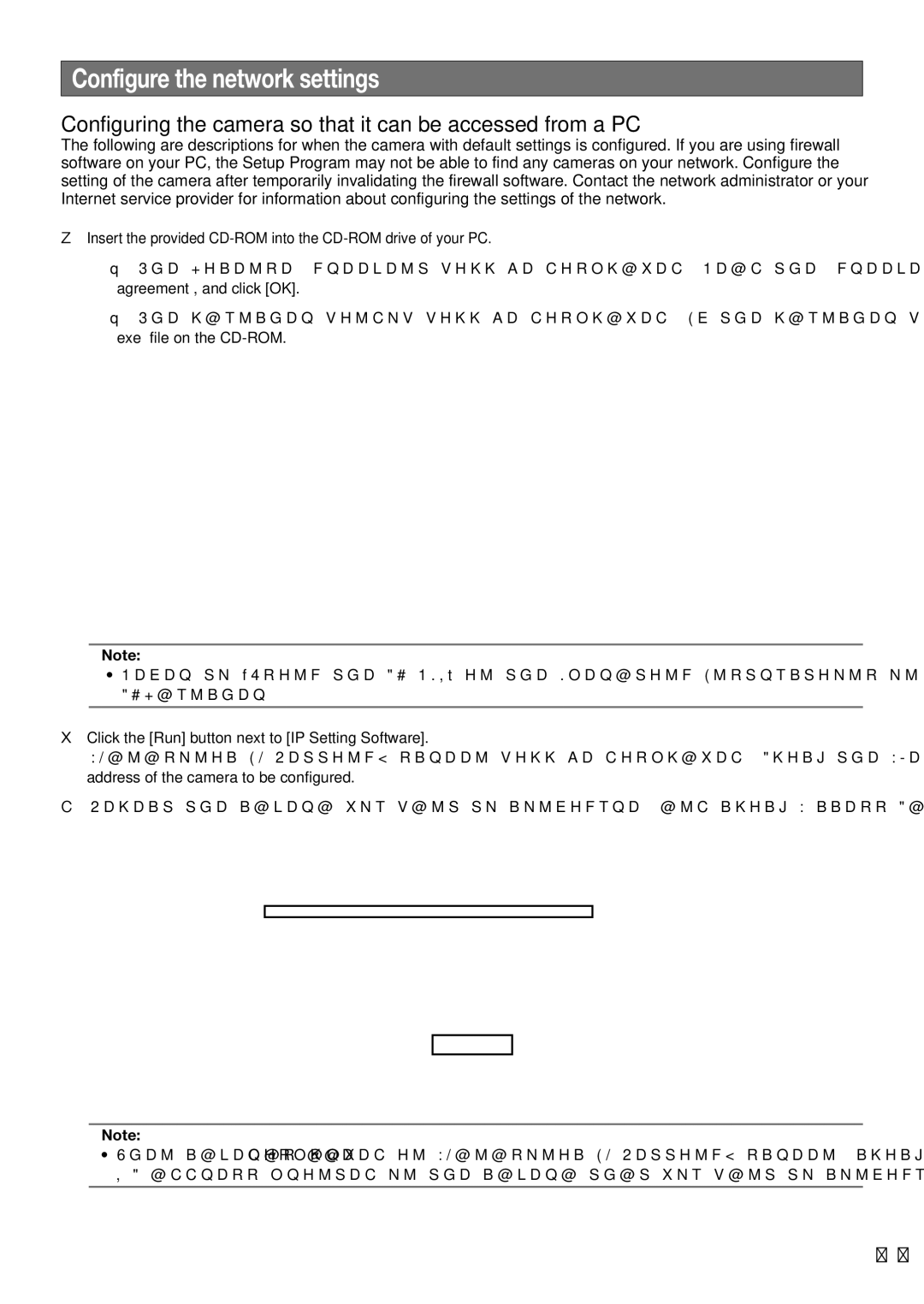 Panasonic WV-SW598 Configure the network settings, Configuring the camera so that it can be accessed from a PC 