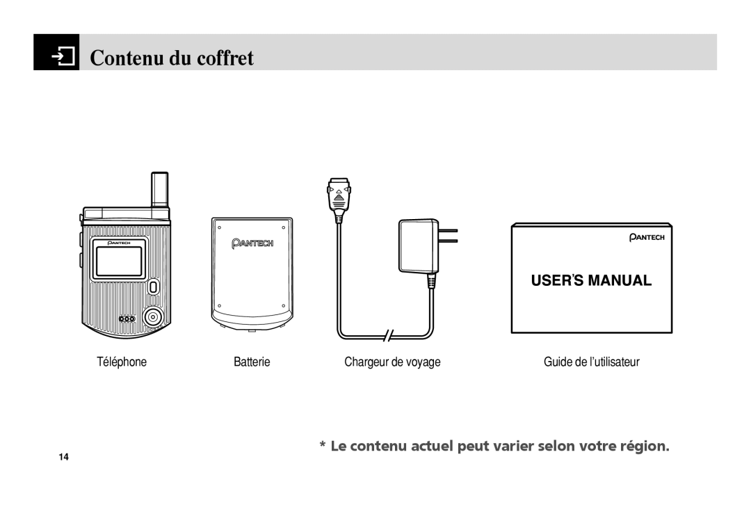 Pantech 5U010344000REV00 manual Contenu du coffret, Le contenu actuel peut varier selon votre région 