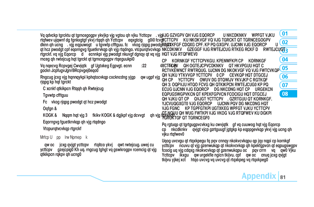 Pantech C610 manual Other Warranty Program, Extent of the COMPANY’S Liability Under this 