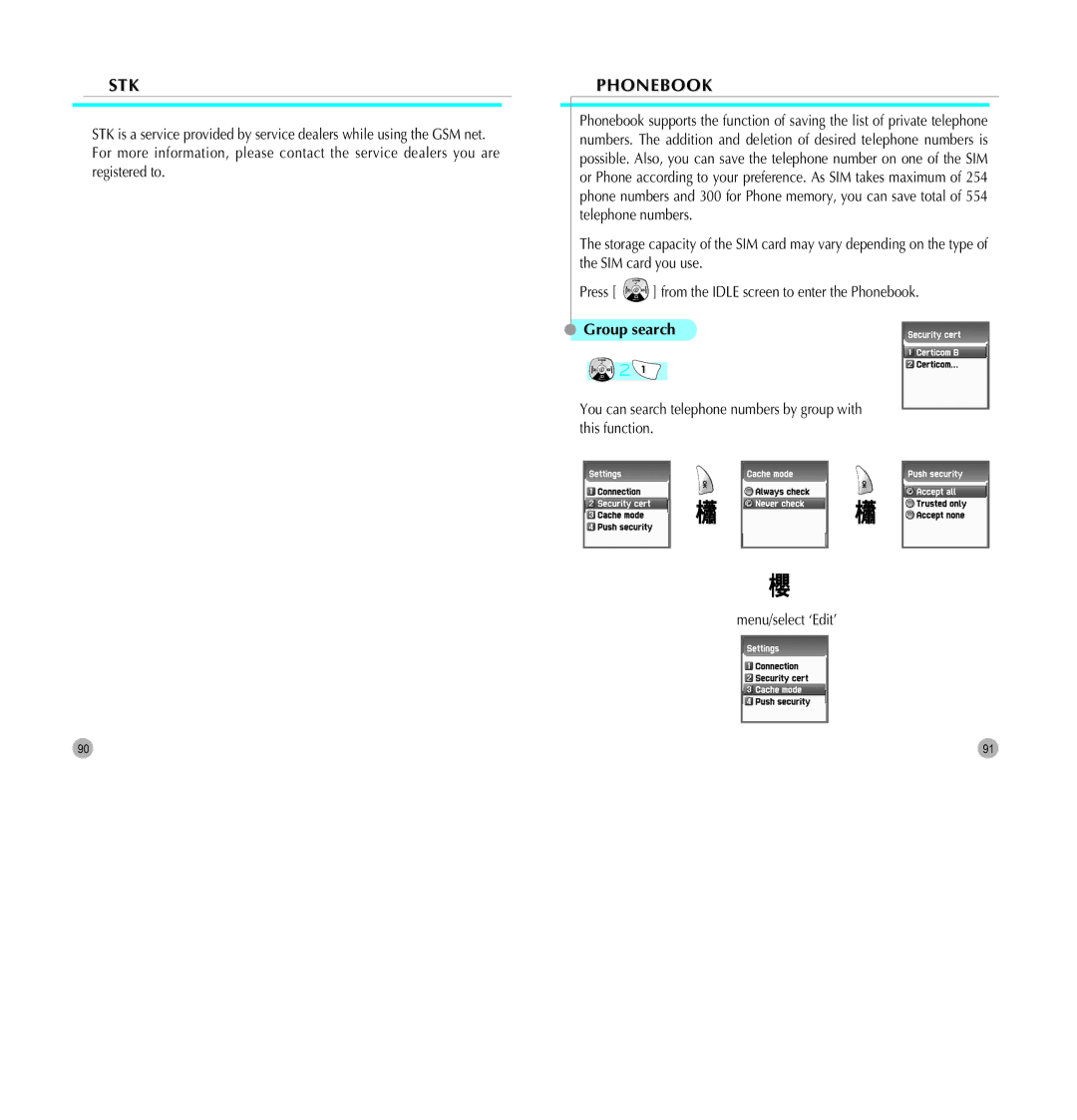 Pantech G700 manual Stk, Phonebook, Group search 