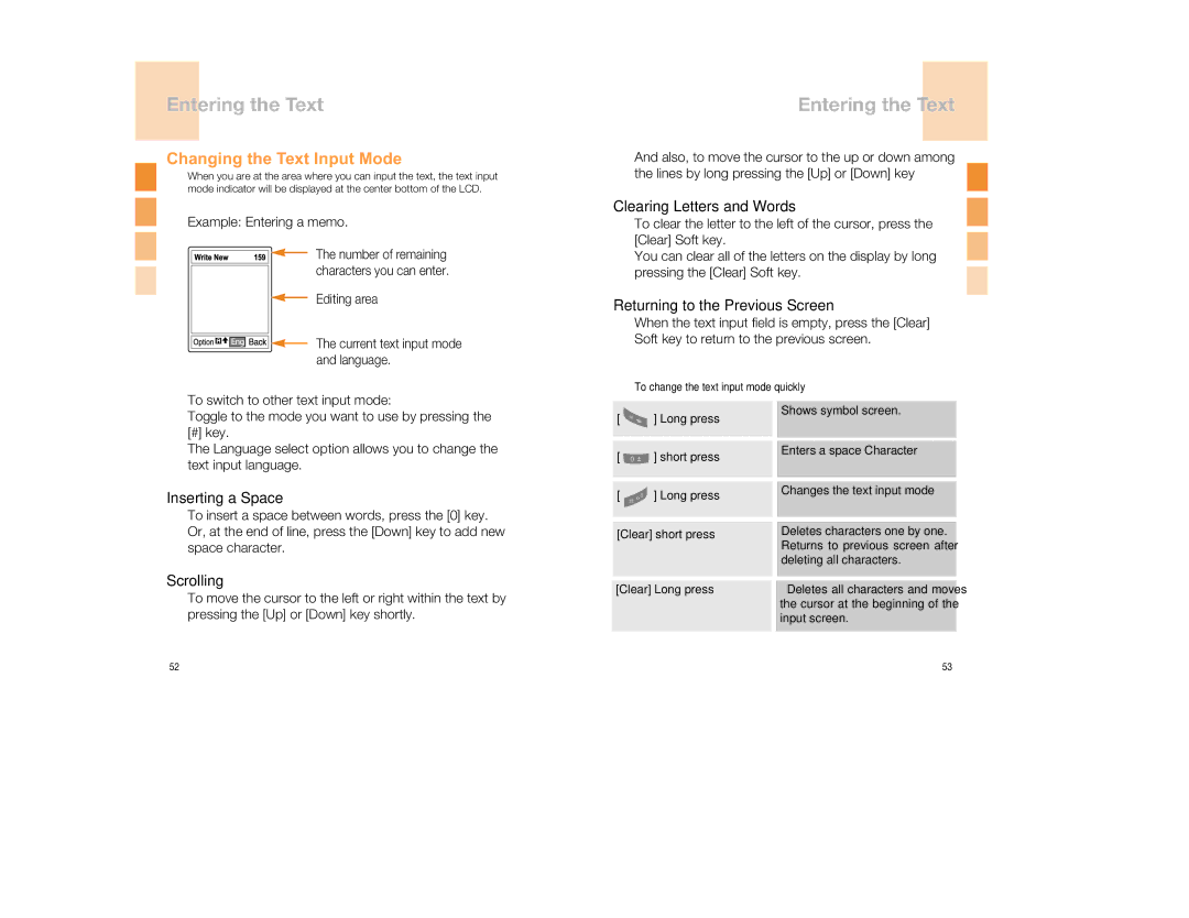 Pantech GB300 manual Entering the Text, Changing the Text Input Mode 