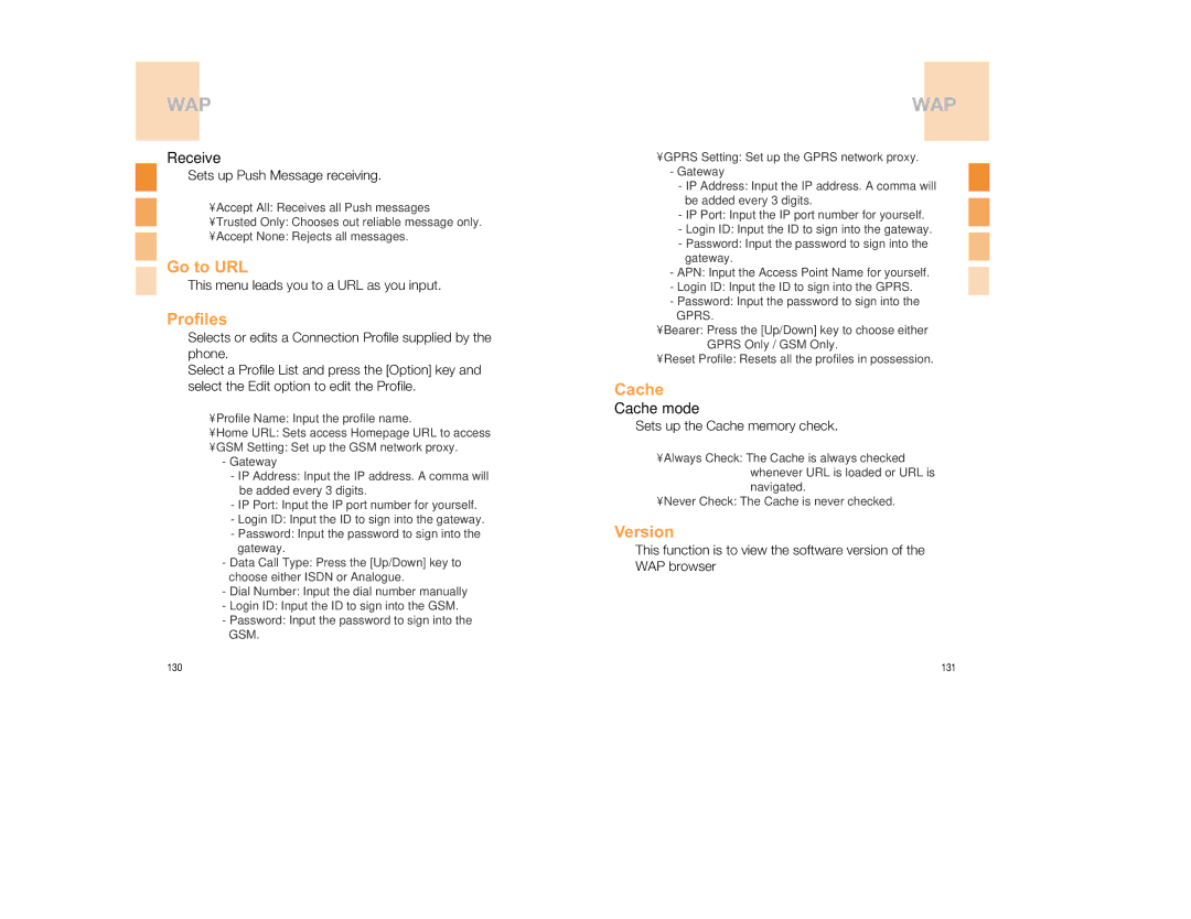 Pantech GB300 manual Go to URL, Profiles, Version, Cache mode 