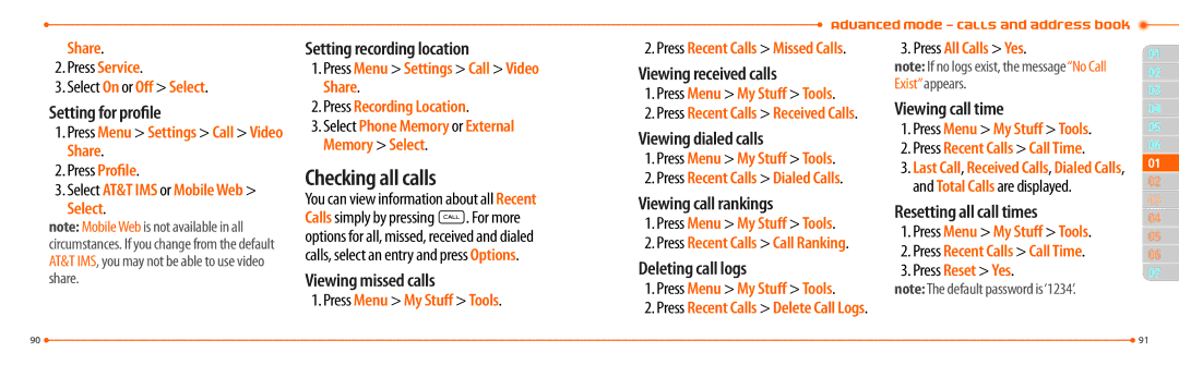 Pantech P2000 manual Setting for profile, Setting recording location 