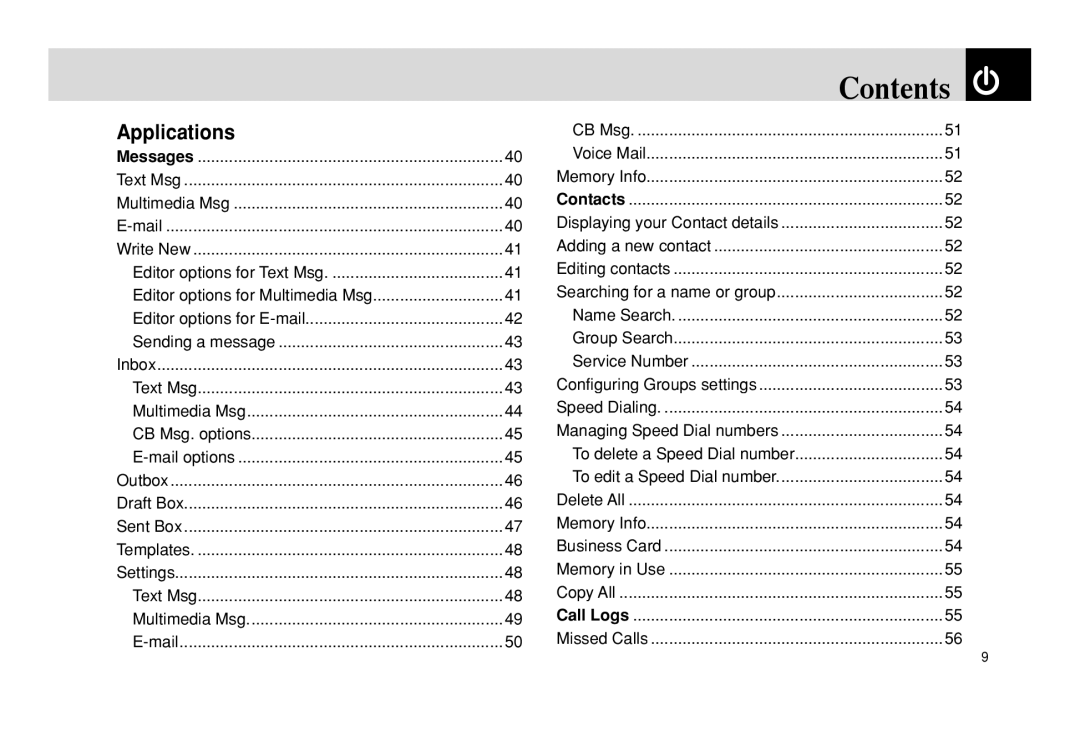 Pantech PG - 3600V manual Contents 