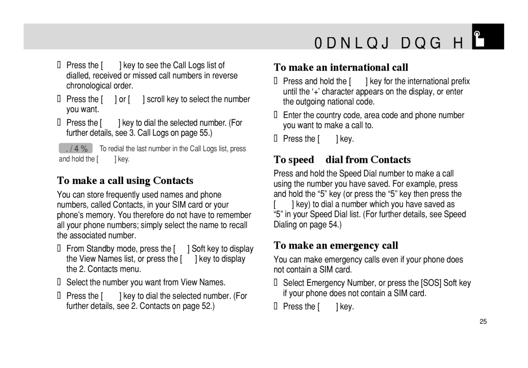 Pantech PG - 3600V manual Making and ending a call, To make a call using Contacts, To make an international call 