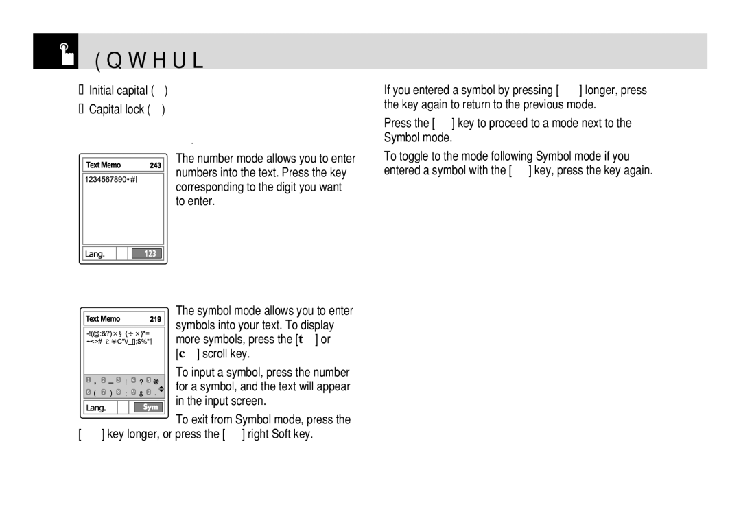 Pantech PG - 3600V manual Using 123 mode, Using Symbol mode, Initial capital Capital lock 