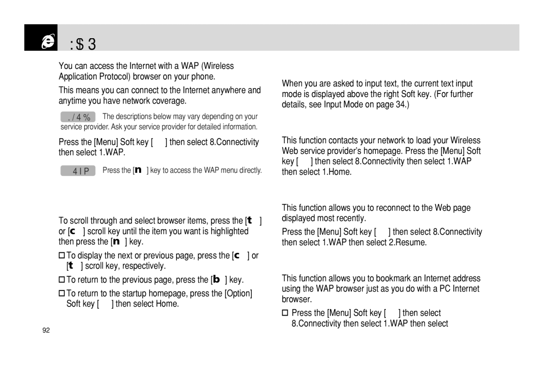 Pantech PG - 3600V manual Entering text in the WAP browser, Home, Navigating using the WAP browser, Resume, Bookmarks 