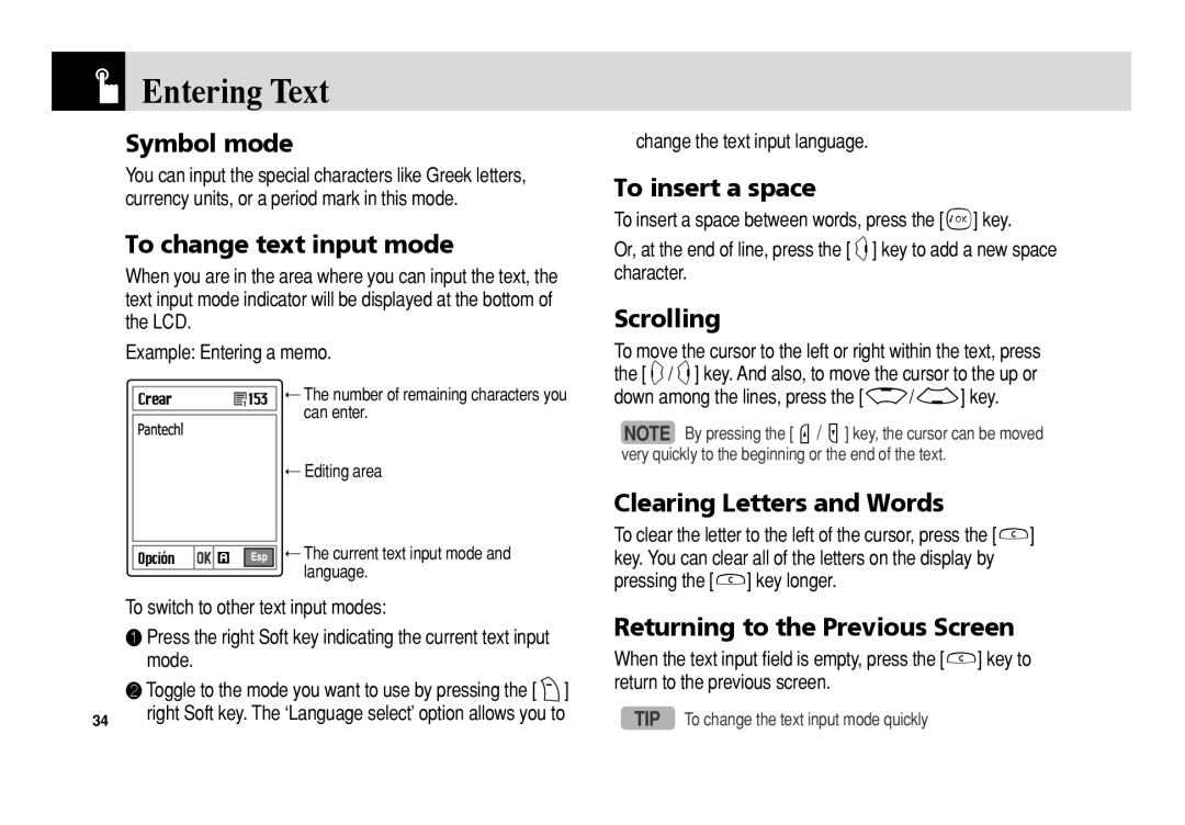 Pantech PG-3300 manual Entering Text 