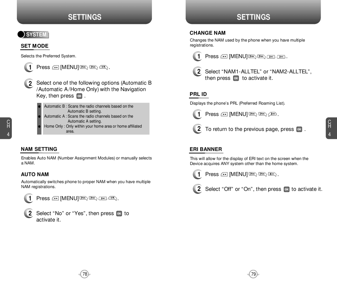 Pantech PN-218 manual System 