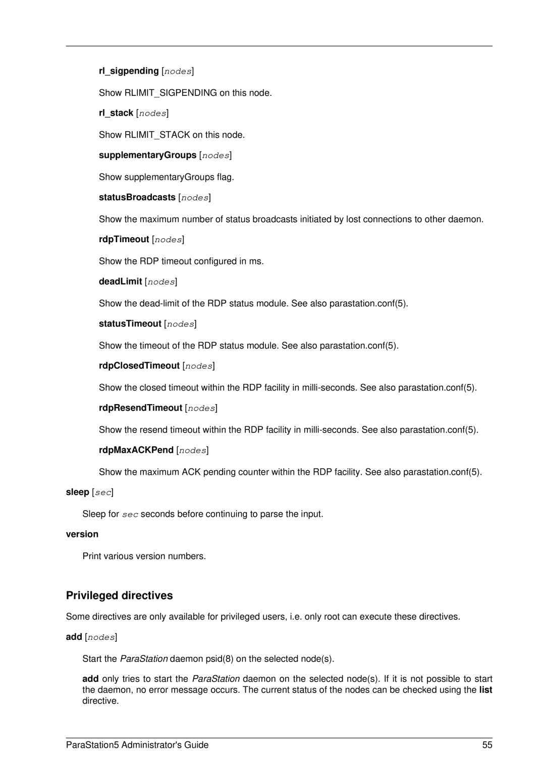 PAR Technologies V5 Rlsigpending nodes, Rlstack nodes, SupplementaryGroups nodes, StatusBroadcasts nodes, RdpTimeout nodes 