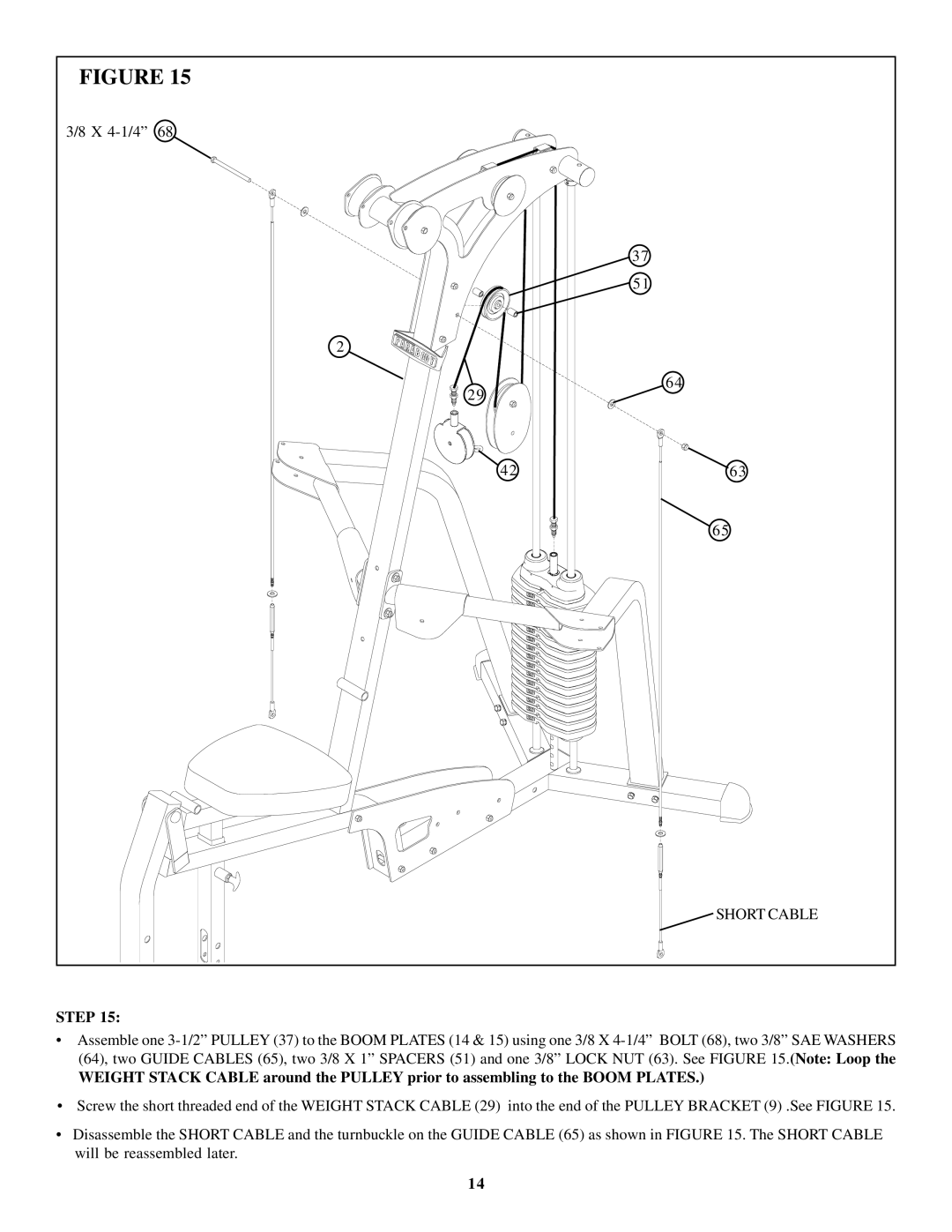 ParaBody cm3 manual Short Cable 