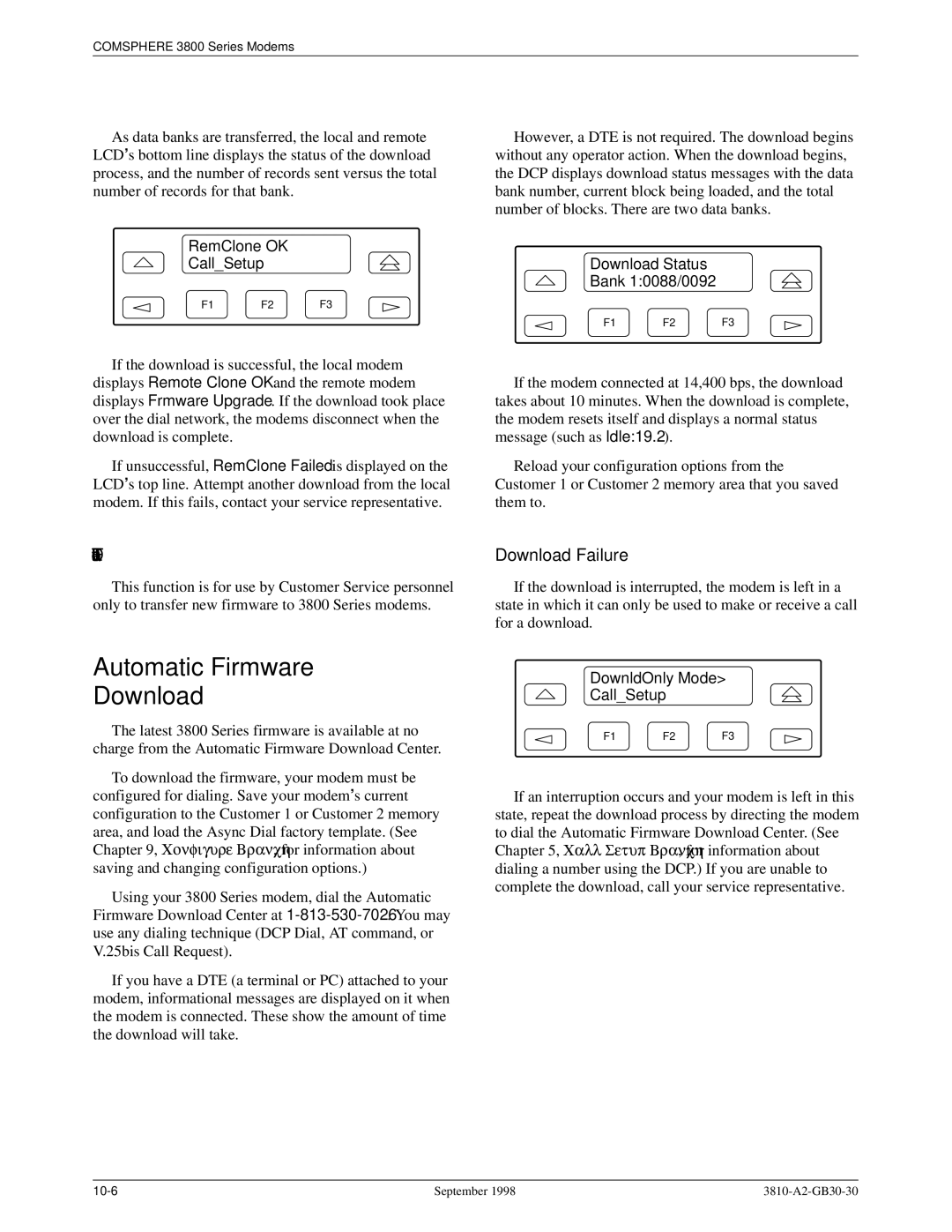 Paradyne 3800 manual Automatic Firmware Download, Download Failure, RemClone OK CallSetup, Download Status Bank 10088/0092 