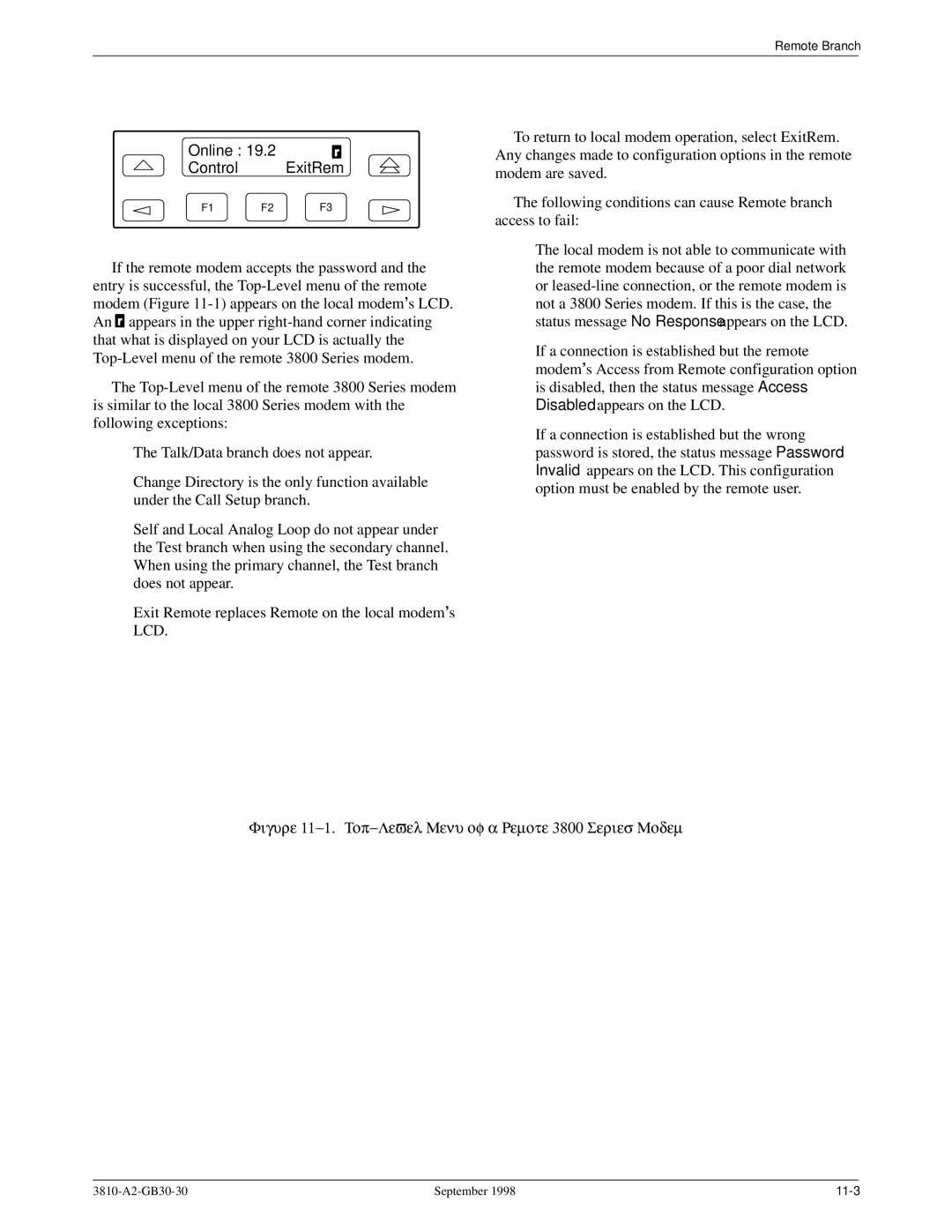 Paradyne manual Online Control ExitRem, Top-Level Menu of a Remote 3800 Series Modem 