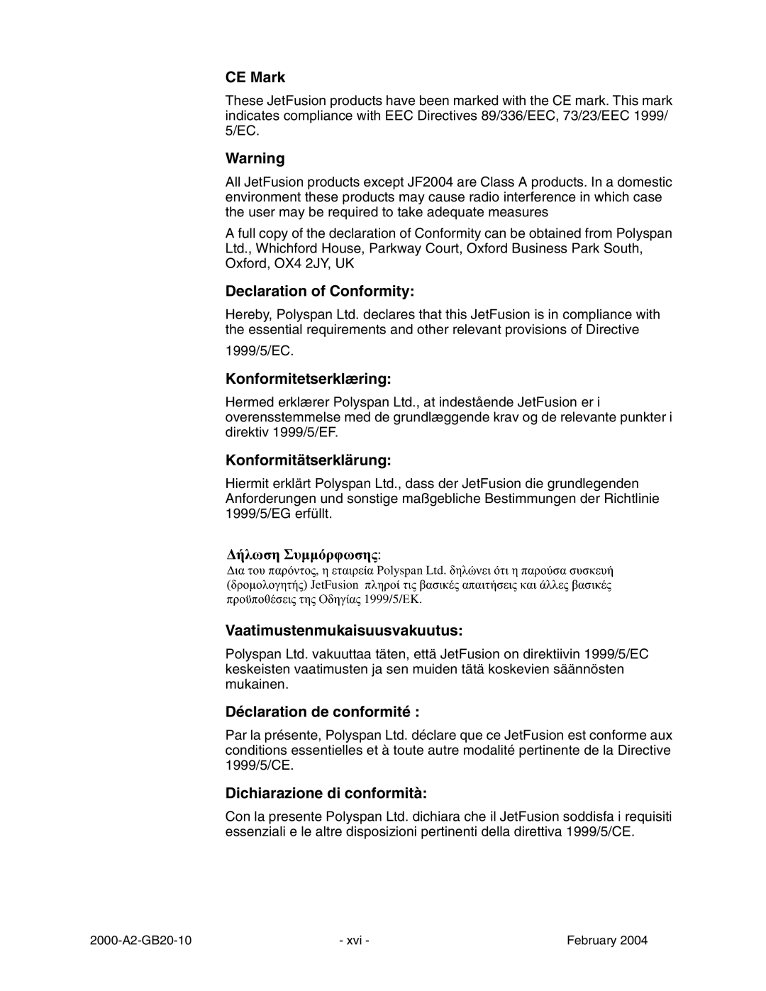 Paradyne JetFusion Integrated Access Device manual CE Mark, Declaration of Conformity 