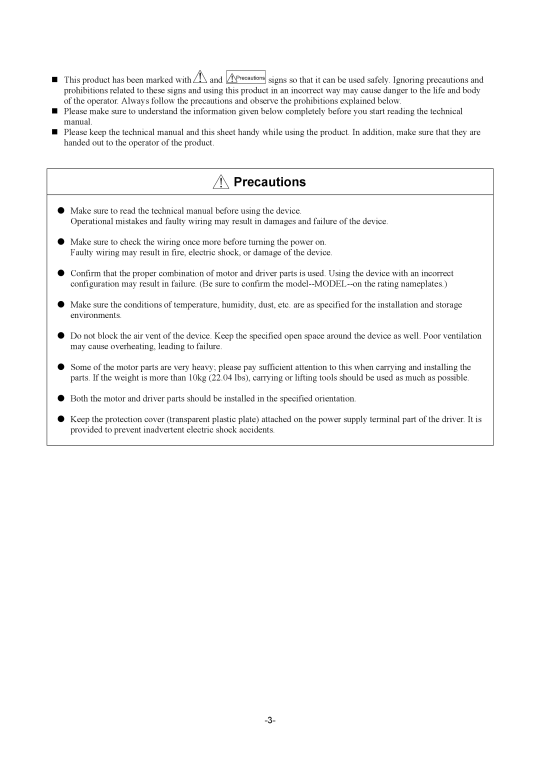 Parker Hannifin G2 manual Precautions 