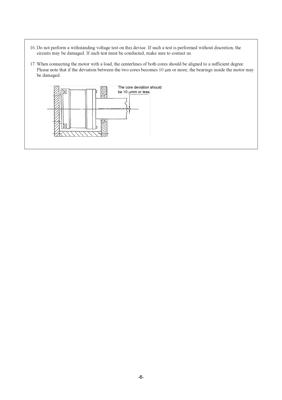 Parker Hannifin G2 manual Core deviation should be 10 ∝mm or less 