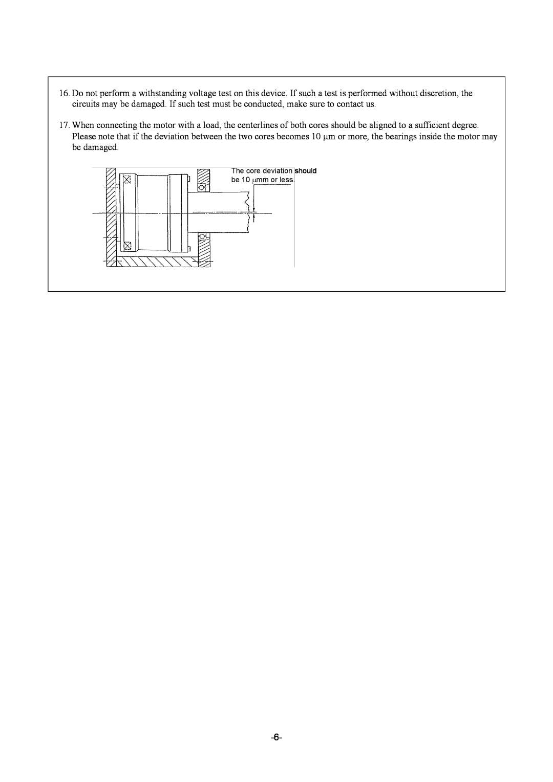 Parker Hannifin G2 manual The core deviation should be 10 ∝mm or less 
