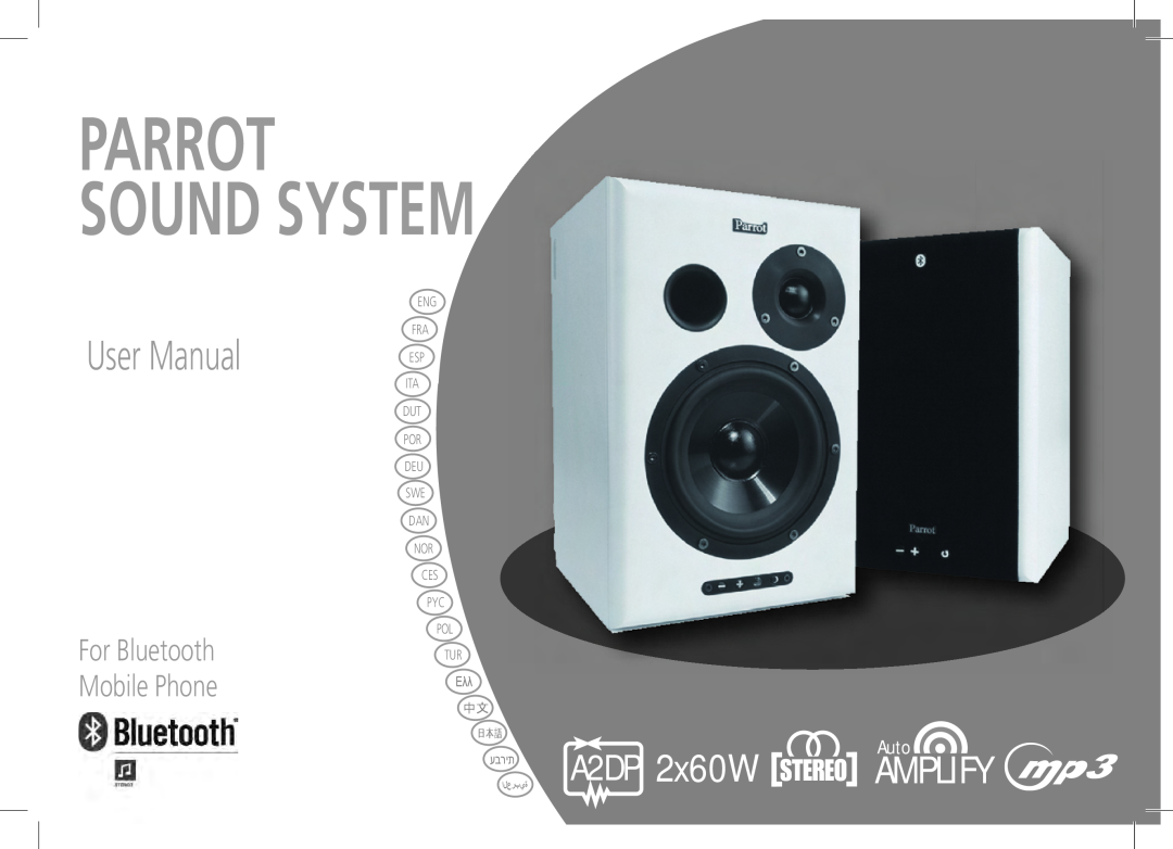 Parrot SOUND SYSTEM user manual Parrot Sound System, 2x60W, Amplify, For Bluetooth Mobile Phone, Pol Tur, עברית, A2DP 