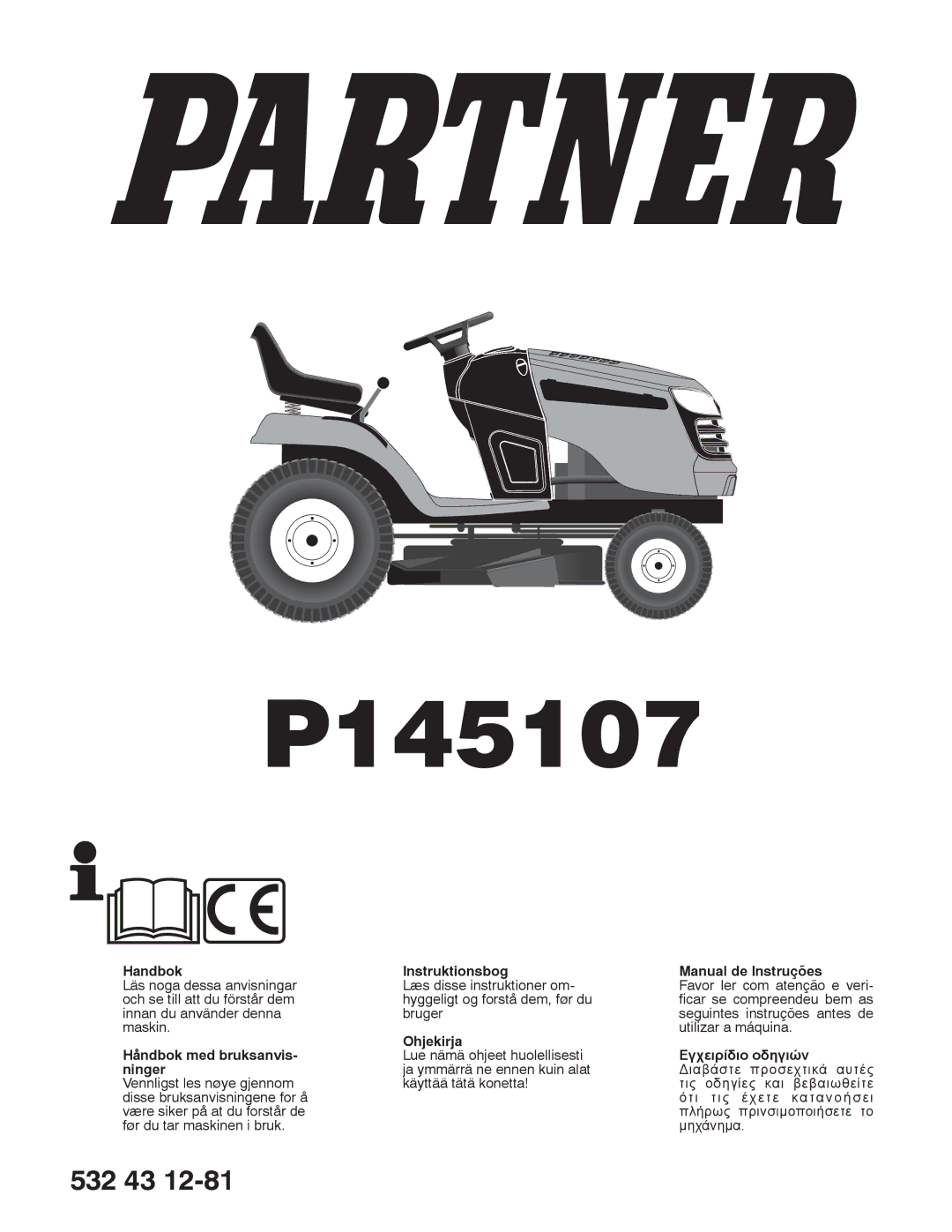 Partner Tech P145107 manual 