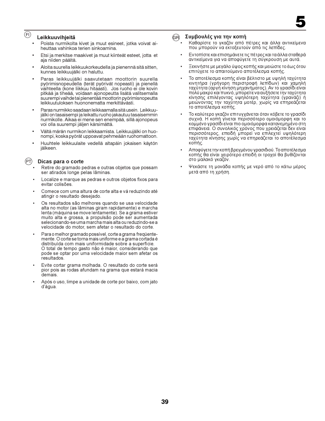 Partner Tech P145107 manual Leikkuuvihjeitä, PT Dicas para o corte, Συμβουλές για την κοπή 