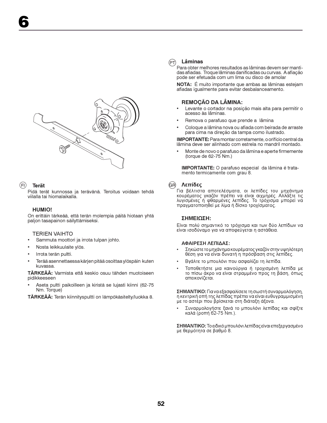 Partner Tech P145107 manual Terät, Humio, PT Lâminas, Remoção DA Lâmina, Λεπίδες 