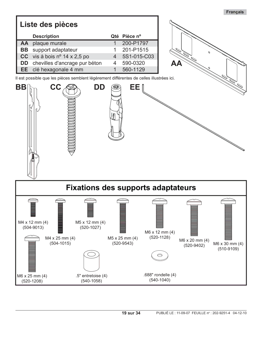 Peerless Industries PWS211, PF640 manual Liste des pièces, 19 sur 