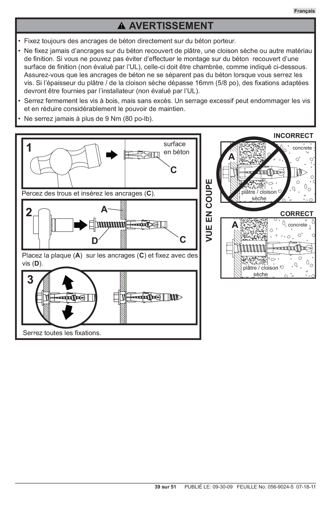 Peerless Industries PRG-UNV-S, PRG-UNV-W manual VUE EN Coupe 