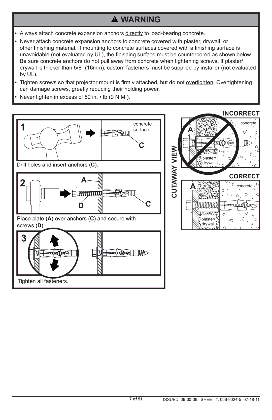 Peerless Industries PRG-UNV-W, PRG-UNV-S manual View 