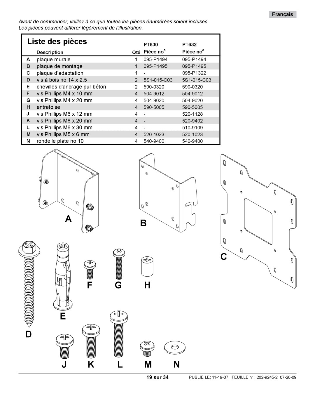 Peerless Industries manual PT630 PT632 Description, Pièce no o, 19 sur 