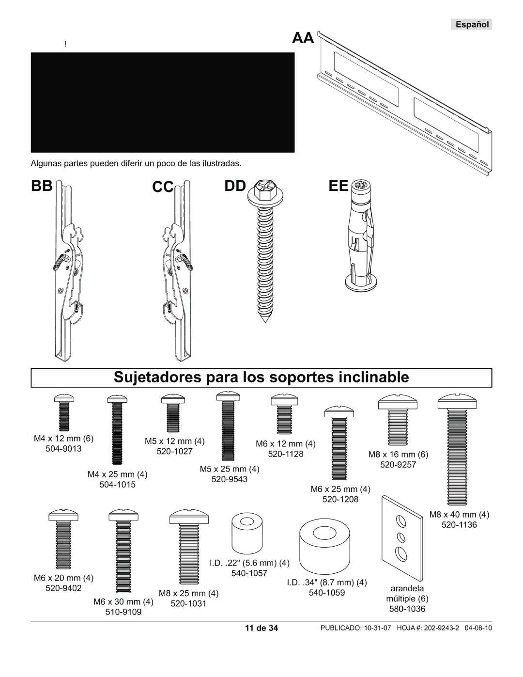 Peerless Industries PT650, PWS320/BK manual 