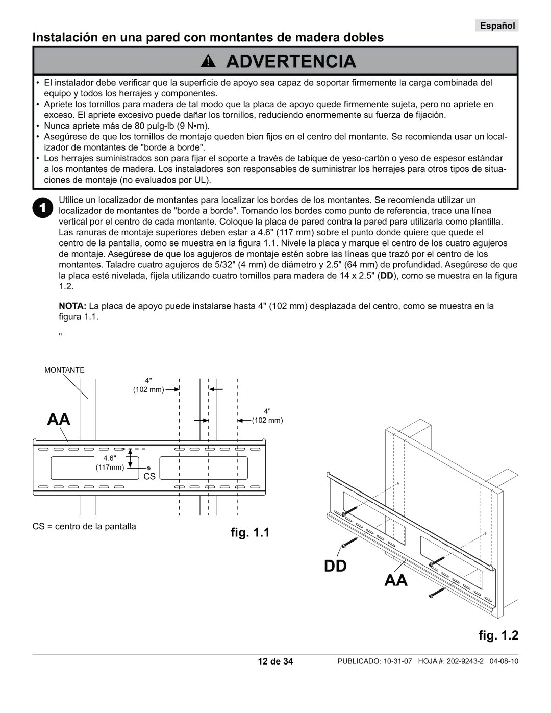 Peerless Industries PWS320/BK, PT650 manual 