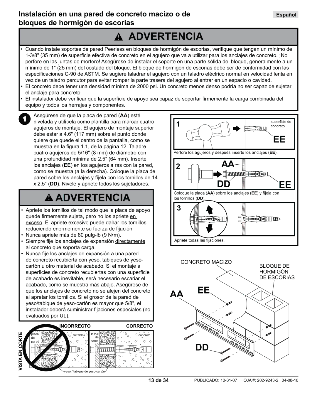 Peerless Industries PT650, PWS320/BK manual 