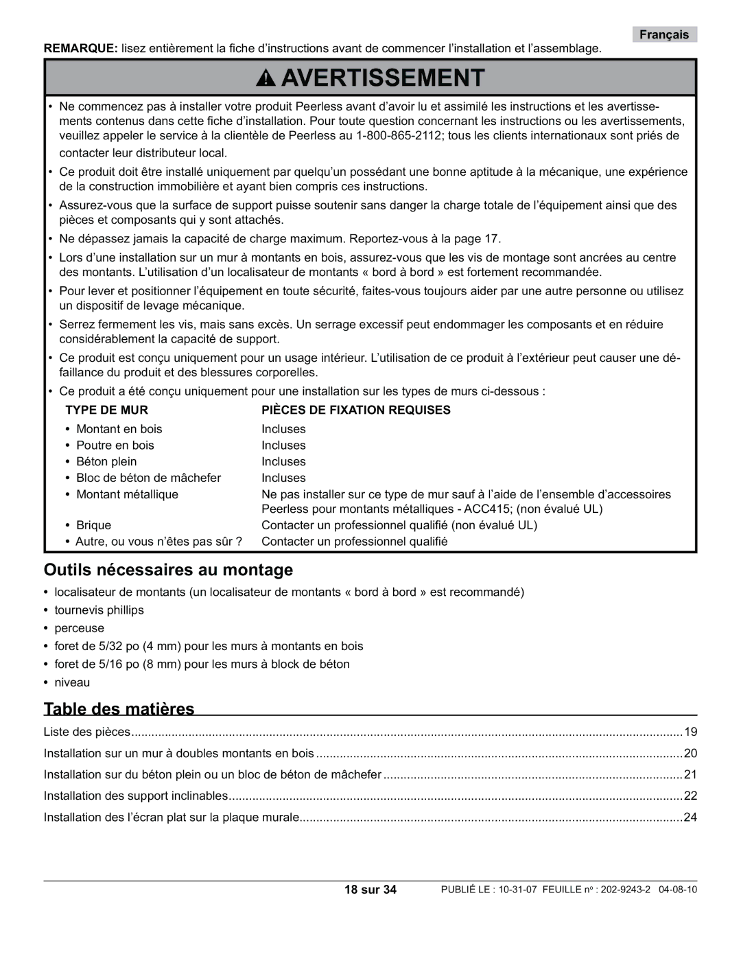 Peerless Industries PWS320/BK, PT650 manual 