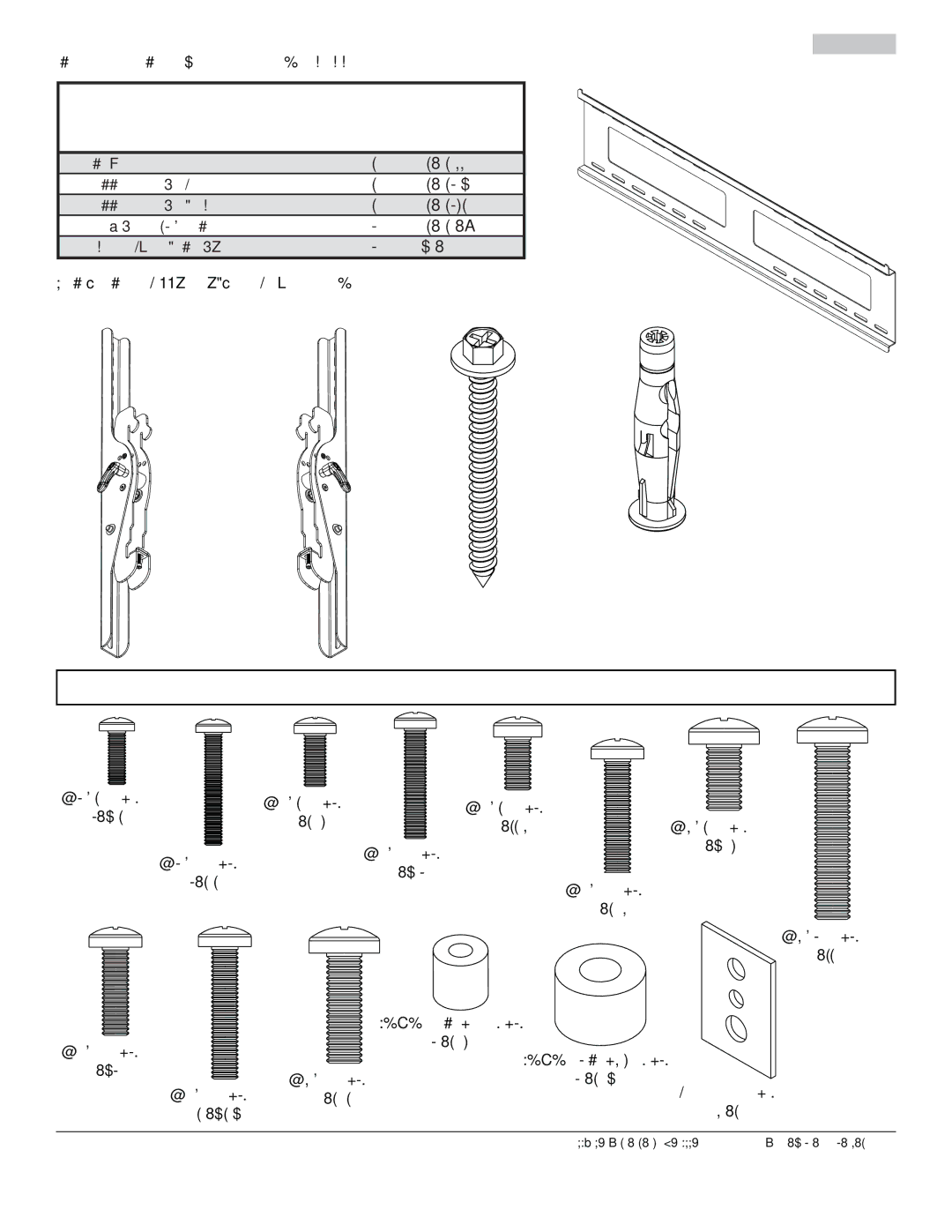 Peerless Industries PT650, PWS320/BK manual ##$ % 