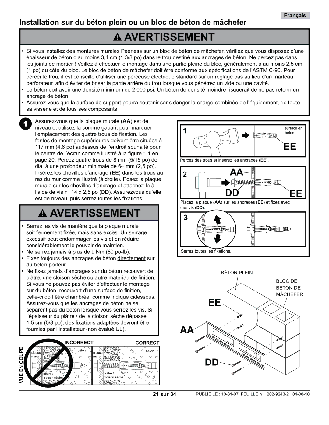 Peerless Industries PT650, PWS320/BK manual 