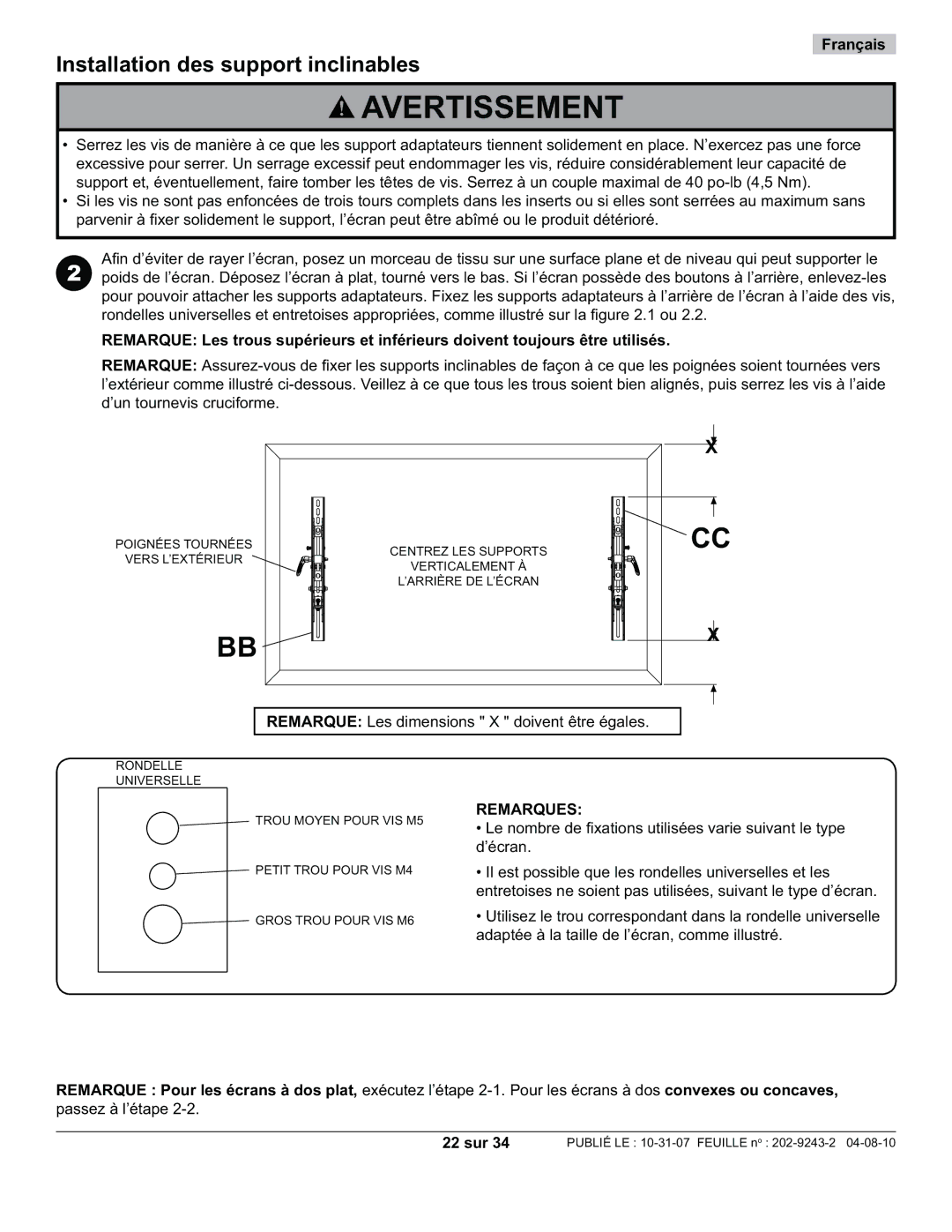 Peerless Industries PWS320/BK, PT650 manual 