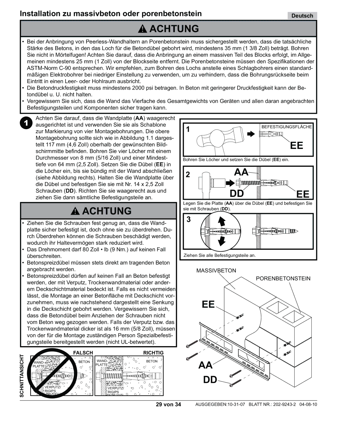 Peerless Industries PT650, PWS320/BK manual 