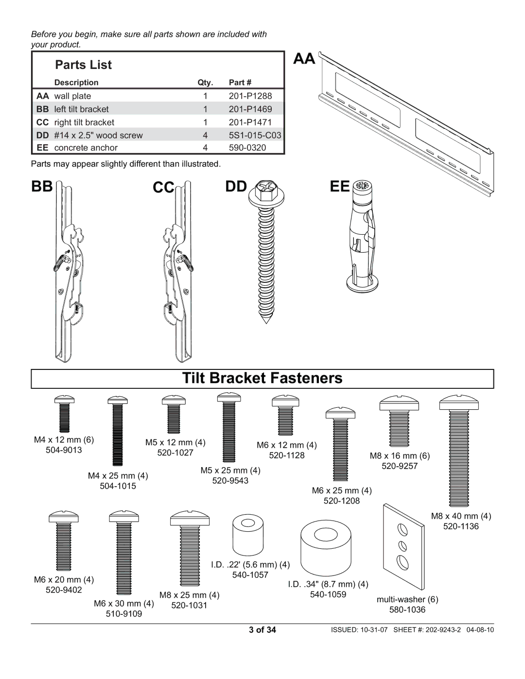 Peerless Industries PT650, PWS320/BK manual 