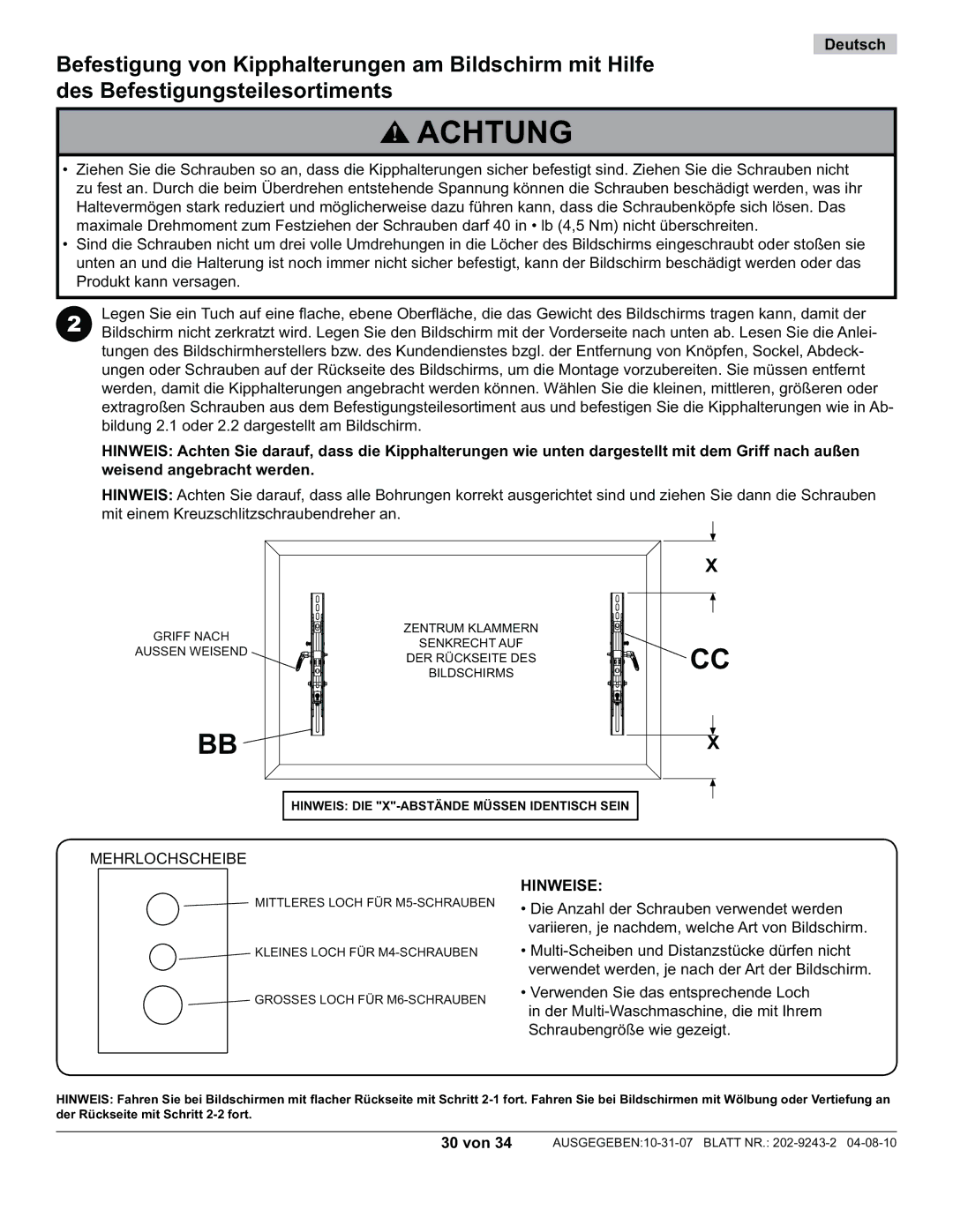 Peerless Industries PWS320/BK, PT650 manual 